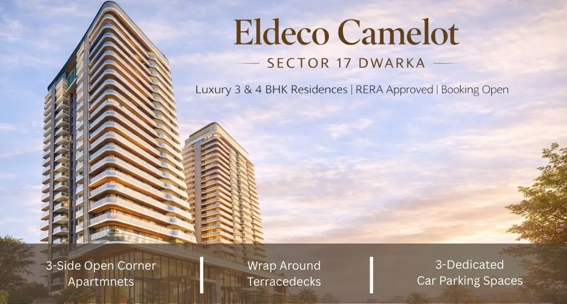 Eldeco Camelot