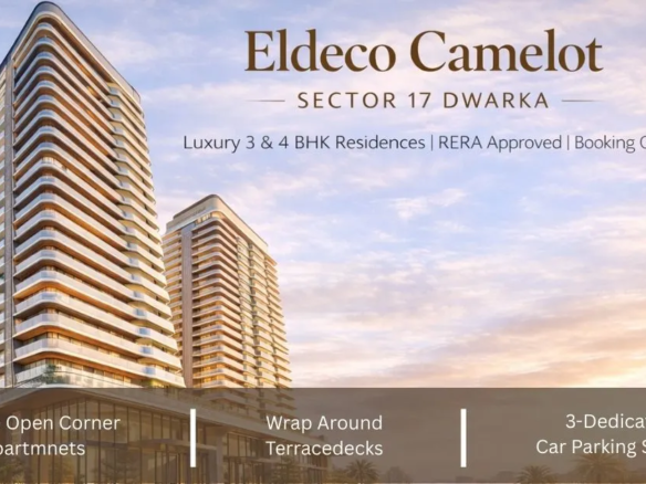 Eldeco Camelot